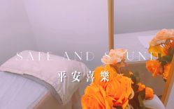 -CAMENAE嘉媚乐