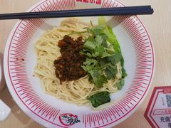 -嗨椒小面(萝岗万达店)