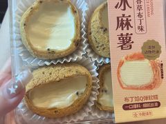 -詹记桃酥(宿州路店)