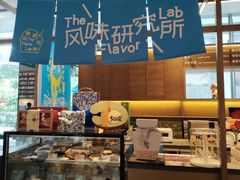 -茑屋书店(天目里店)