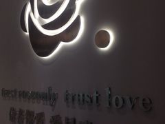 -ROSEONLY诺誓(广州K11店)