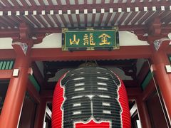 -浅草寺