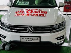 -协通上汽大众(崇明店)