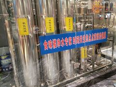 -食味楼(枫林湾店)