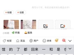 -桃园眷村(万象天地店)