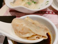 红油三宝-池记(尖沙咀店)