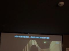 -上足·影院足道·SPA(红岭店)