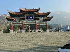 -峄山风景名胜区