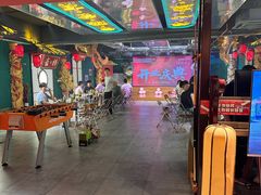 -沸奇公园·情景团建·年会露营烧烤轰趴生日(科技园店)