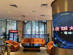 -粤珍轩.创始店.始于2001(含光门店)