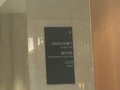 -明月东一酒店·菲斯特自助餐厅