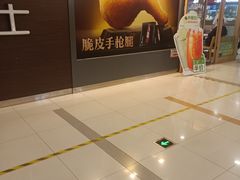 -德克士(白银路店)