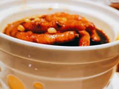 豆油凤爪-点都德(德江楼店)