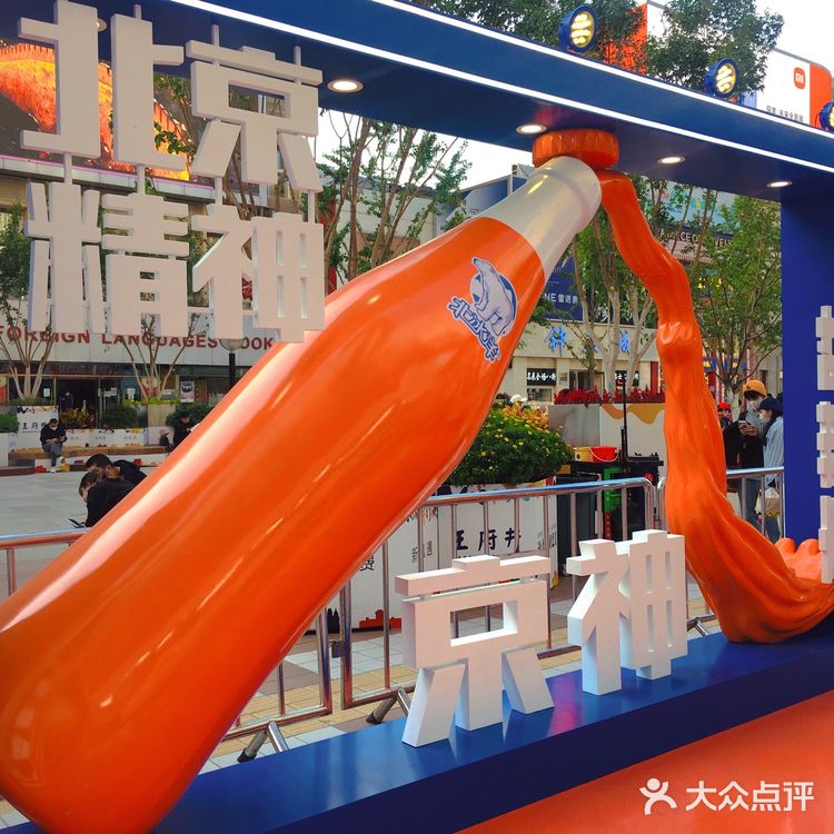 路过的朋友们千万不要错过呦