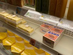 -好利来(川大店)