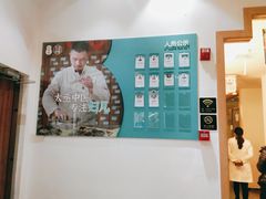 -庆德堂中医馆·小儿推拿(江北店)