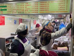 -芳婆糕团店(王府大街店)