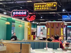 -老街鱼嘴巴(坡子街老店)