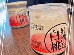 -Olé精品超市(太原万象城店)