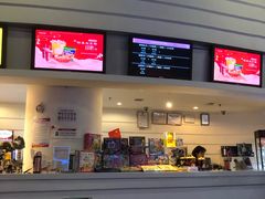 -首都电影院(金融街店 杜比全景声)