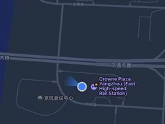 -扬州皇冠假日酒店