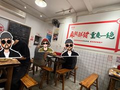 -聂发财重庆江湖菜(解放碑店)