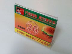 -美优乐(阳春佳惠店)