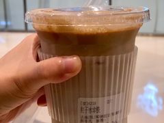 粒子冰拿铁-代数学家algebraist(苏州中心店)