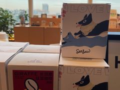 -Seesaw Coffee(朝阳大悦城店)