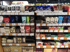 -金鹰超市(国际购物中心新街口店)