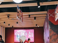 -鱼酷活鱼烤鱼(北美店)