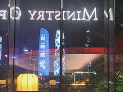 -Ministry of Crab•MOC(交子大道店)