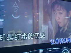 -魅KTV·AI辅唱(簋街店)