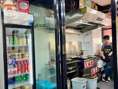 -五娭毑臭豆腐(黄兴南路店)