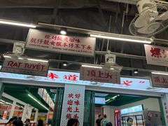 -顶上头·螺蛳火锅(五一新村店)
