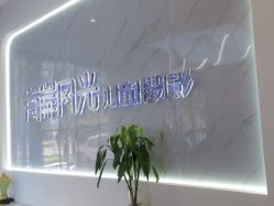 -海岸风光儿童摄影