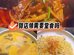 -苏帮袁Sue Cuisine(南开大悦城店)