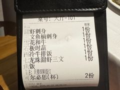 -和牛食堂•BISTRO(广州首店)