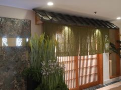 -九献创意菜(亮马河花园店)