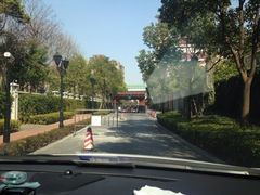 iphone_upload_pic-思南公馆东苑·停车场