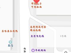 -郑家包子牛肉拉面(尚勤路店)