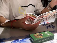-醉英雄四川料理(新塘万达广场店)