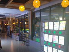 -星河湾温泉洗浴酒店