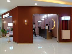 -极光点播影院(天一广场国购店)