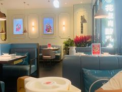 -花椒俏川菜小馆(南海万达店)