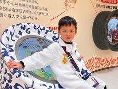 -康师傅味来馆