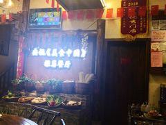 门面-印象老灶台三下锅·湘西本土原味菜(黄龙洞店)