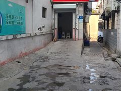 -毛草房(南辛庄街店)