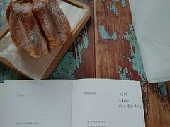 -仙峰天然面包(迎宾路店)