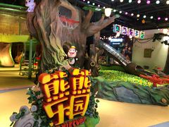 -厦门方特梦幻王国